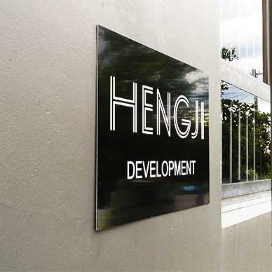 Small Building Signage For HENGJI Development